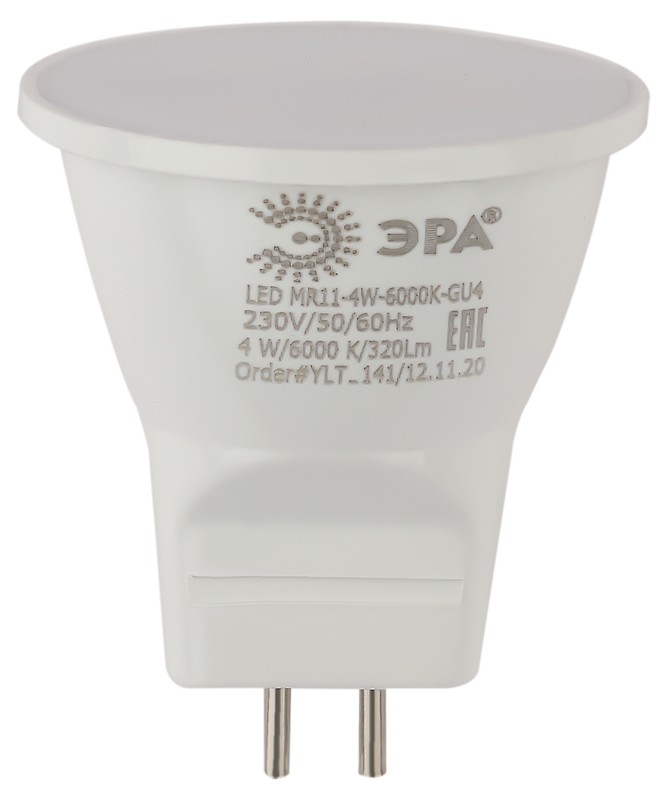 Лампочка светодиодная ЭРА STD LED MR11-4W-860-GU4 GU4 4Вт софит холодный дневной свет