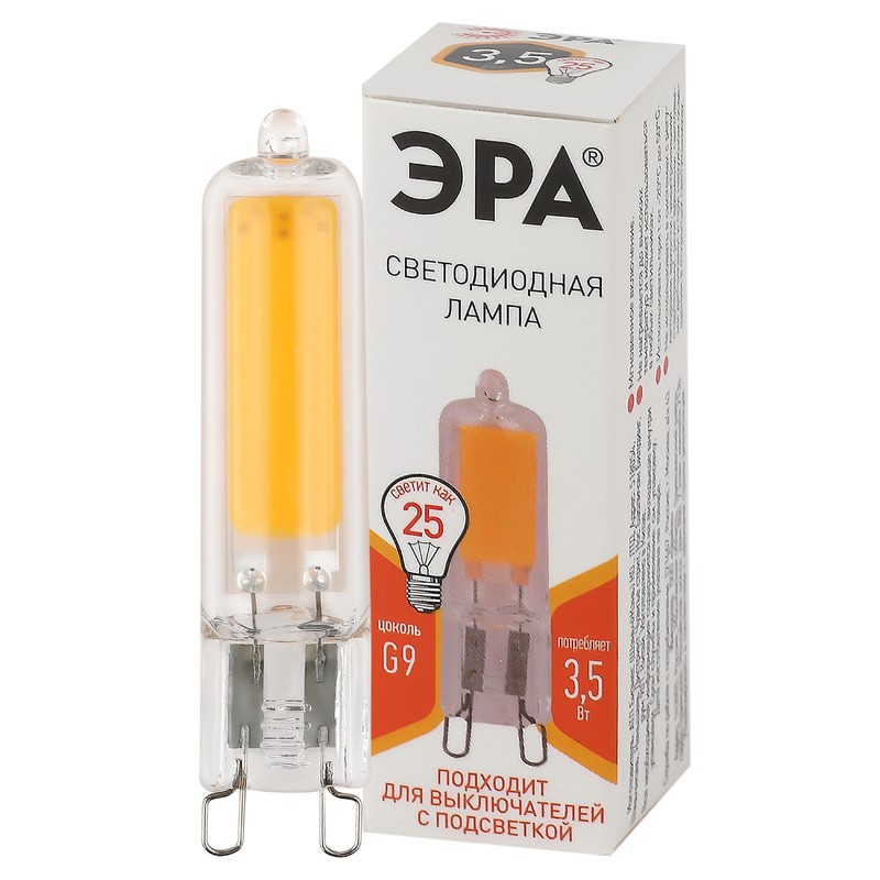 Лампочка светодиодная ЭРА STD LED JCD-3,5W-GL-827-G9 G9 3,5Вт капсула теплый белый свет