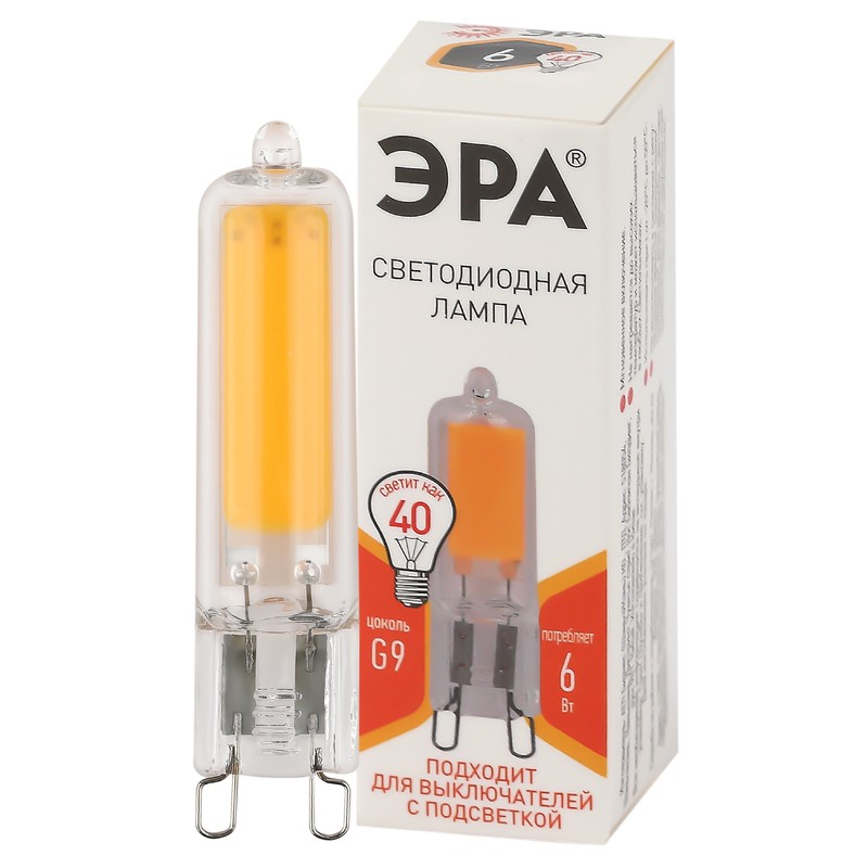 Лампочка светодиодная ЭРА STD LED JCD-6W-GL-827-G9 G9 6Вт капсула теплый белый свет