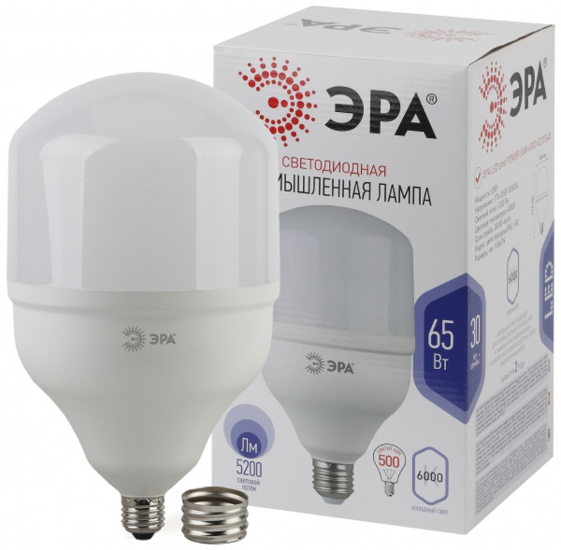 Лампа светодиодная ЭРА STD LED POWER T160-65W-6500-E27/40 Е27 / Е40 65Вт колокол холодный дневной св