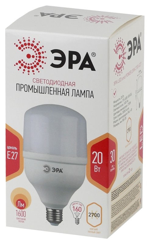 Лампа светодиодная ЭРА STD LED POWER T80-20W-2700-E27 E27 / Е27 20Вт колокол теплый белый свет