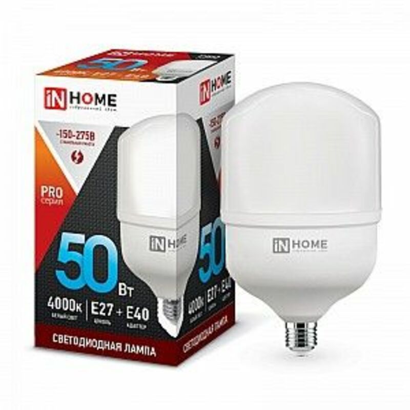 Лампа светодиодная LED-HP-PRO 50Вт 4000К нейтр. бел. E27 4500лм 230В с адаптером E40 IN HOME