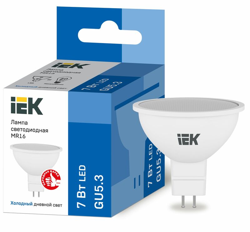 Лампа LED MR16 софит 7Вт 230В 6500К GU5.3 IEK