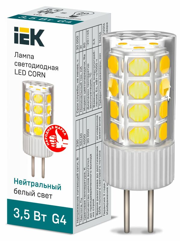 Лампа LED CORN капсула 3,5Вт 230В 4000К керамика G4 IEK