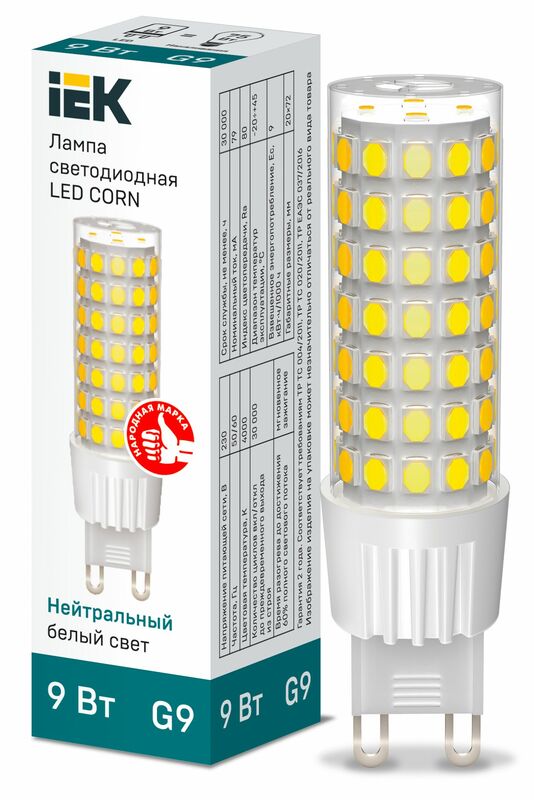 Лампа LED CORN капсула 9Вт 230В 4000К керамика G9 IEK