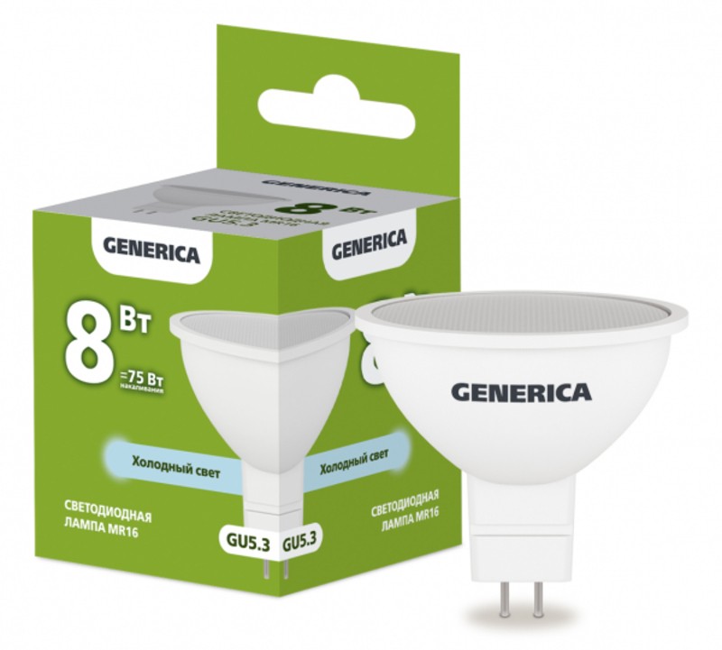 Лампа LED MR16 софит 8Вт 230В 6500К GU5.3 GENERICA