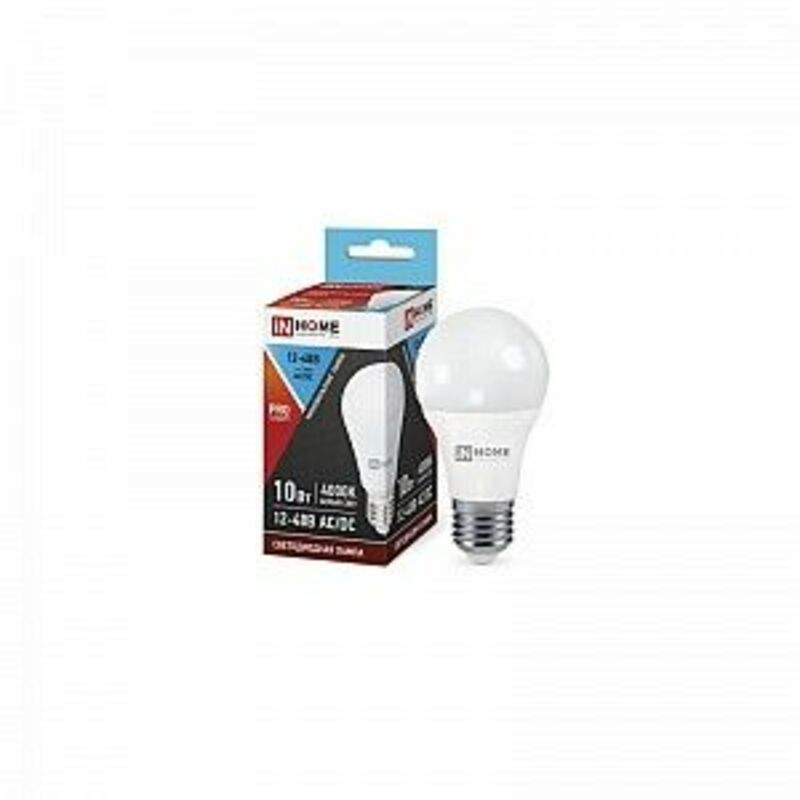 Лампа светодиодная низковольтная LED-MO-PRO 10Вт грушевидная матовая 4000К нейтр. бел. E27 900лм 12-