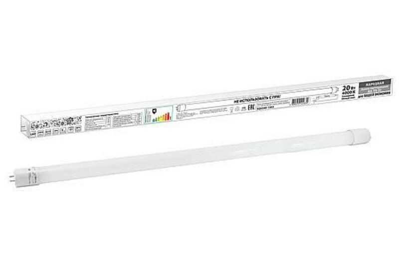 Лампа светодиодная НЛ-Т8-20 Вт-230 В-4000 К–G13, 1200 мм, матовая, стекло, непов. Народная