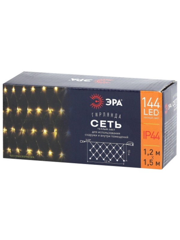 ENOS-01B ЭРА Гирлянда LED Сеть 1,2м*1,5м теплый свет, 24V, IP44 (60/720)