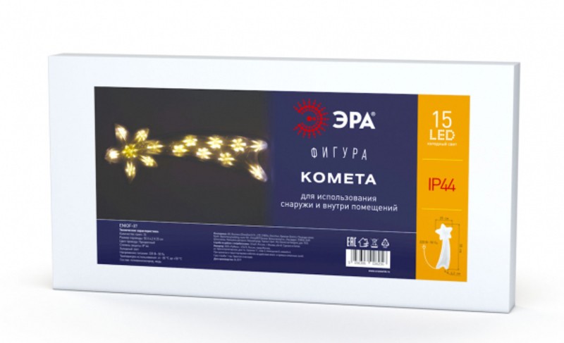 ENIOF-07 ЭРА Фигура LED Комета, 220V, IP44 (6/144)