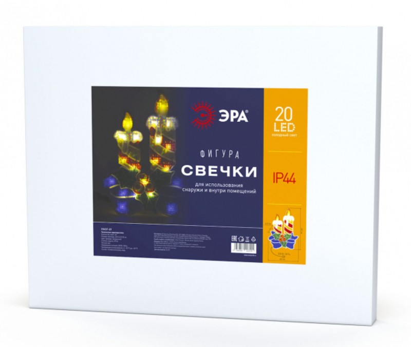 ENIOF-09 ЭРА Фигура LED Свечки, 220V, IP44 (6/60)