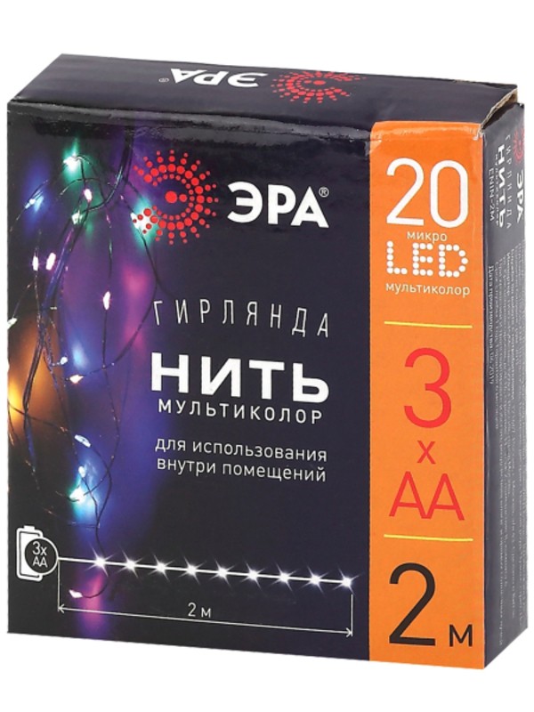 ENIN-2M ЭРА Гирлянда LED Нить 2 м мультиколор, АА, IP20 (120/3840)