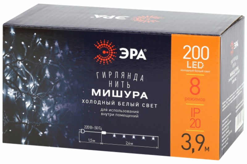 ENIN - WC ЭРА Гирлянда LED Мишура 3,9 м белый провод, холодный свет,  220V (24/576)