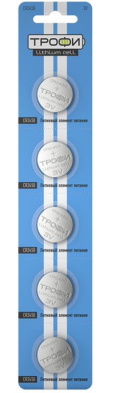 Батарейки Трофи CR2450-5BL ENERGY POWER Lithium (100/1000/32000)