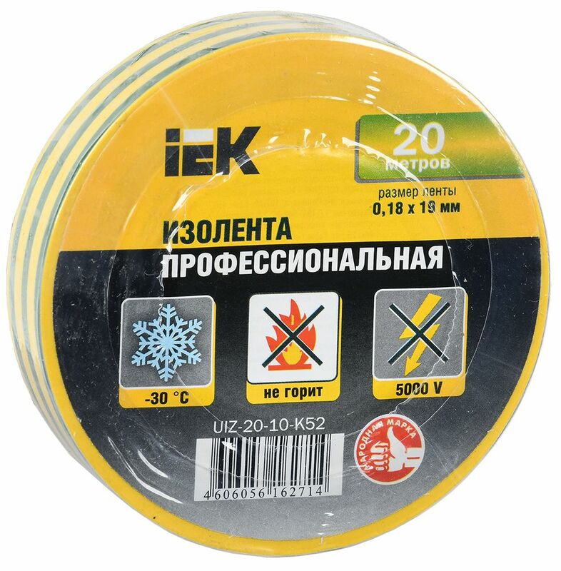 Изолента 0,18х19мм желто-зеленая 20м IEK