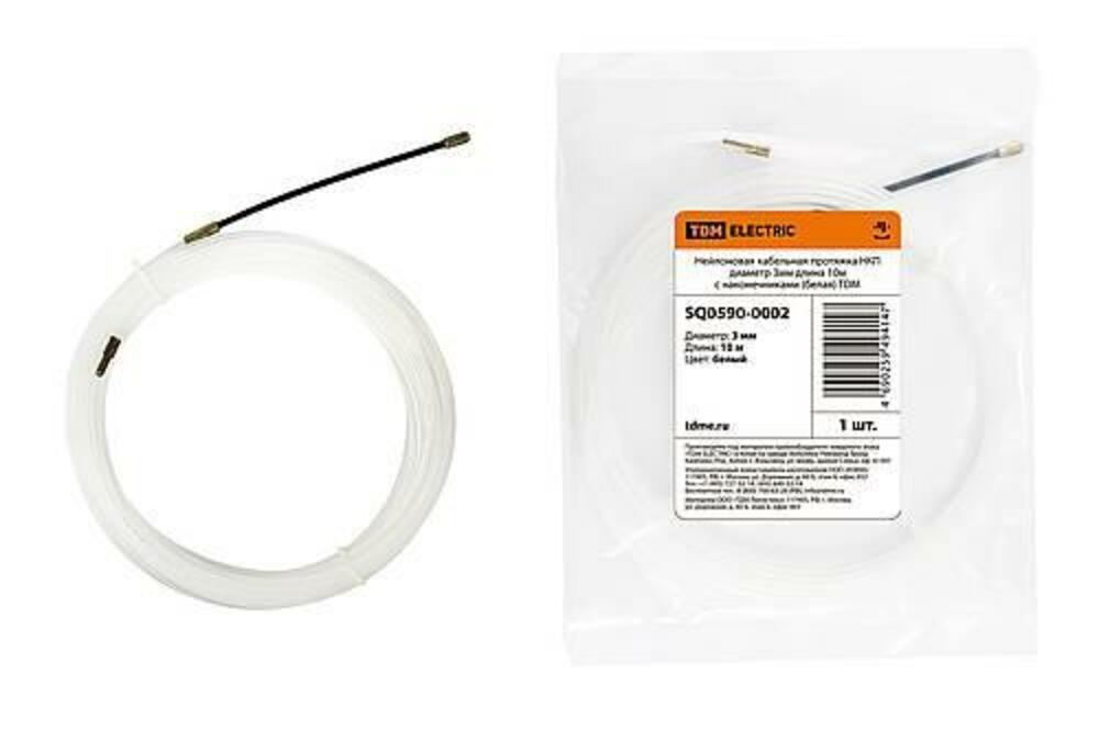 Нейлоновая кабельная протяжка НКП диаметр 3мм длина 10м с наконечниками (белая) TDM
