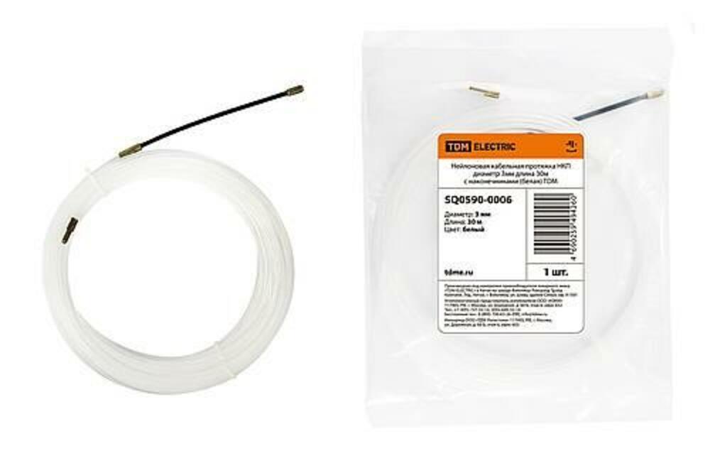 Нейлоновая кабельная протяжка НКП диаметр 3мм длина 30м с наконечниками (белая) TDM