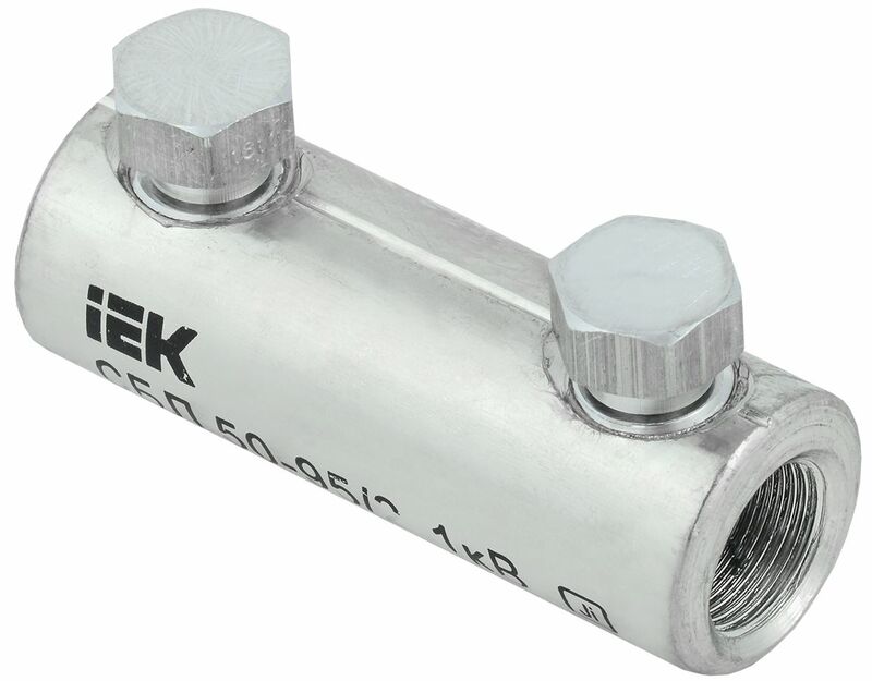 Соединитель болтовой луженый СБЛ 50-95/2 1кВ IEK