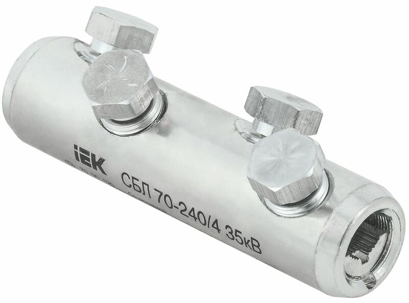 Соединитель болтовой луженый СБЛ 70-240/4 35кВ IEK