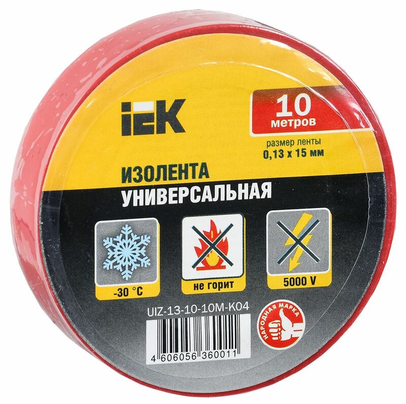 Изолента 0,13х15мм красная 10м IEK