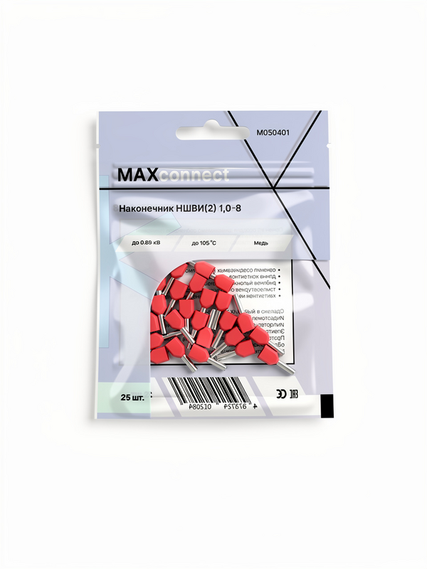 Наконечник НШВИ(2) 1,0-8, SILANTO уп.25шт