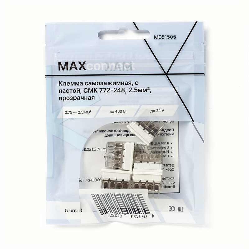 Клемма СМК 772-248, самозажимная, с пастой, 2.5мм² уп. 5 шт