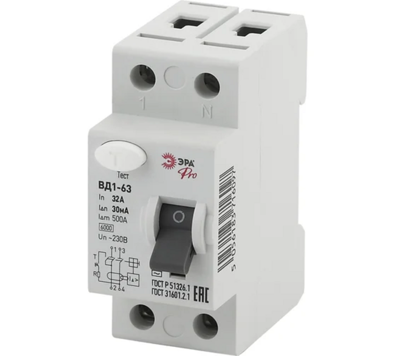 УЗО ЭРА PRO NO-902-27 ВД1-63 2P 32А 30мА