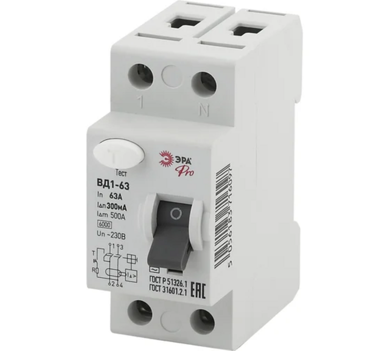 УЗО ЭРА PRO NO-902-30 ВД1-63 2P 63А 300мА