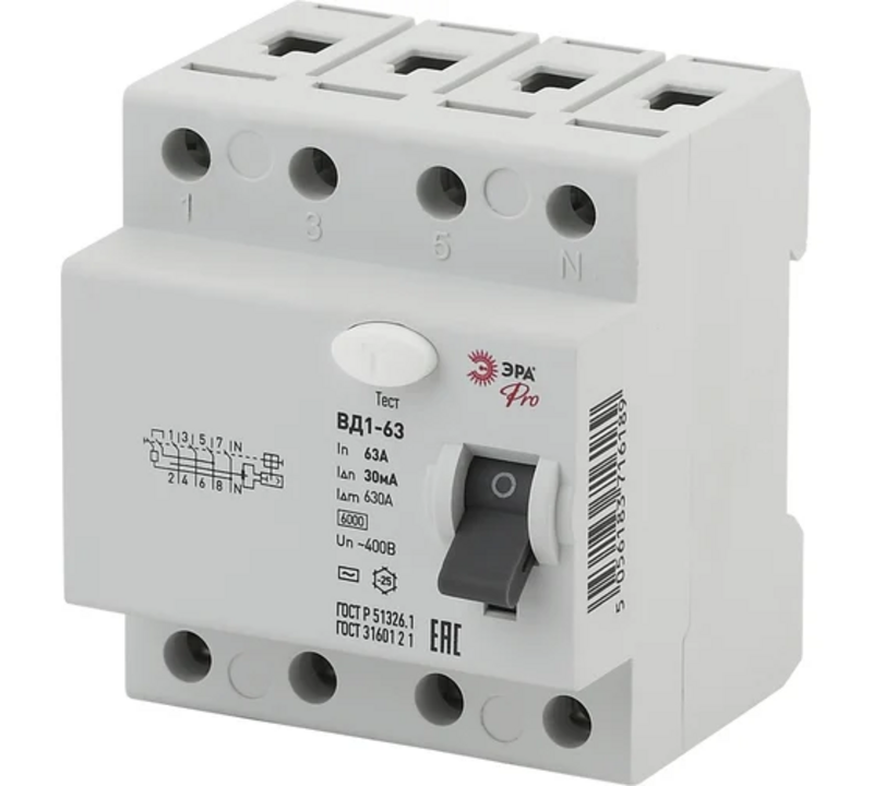 УЗО ЭРА PRO NO-902-37 ВД1-63 4P 63А 30мА