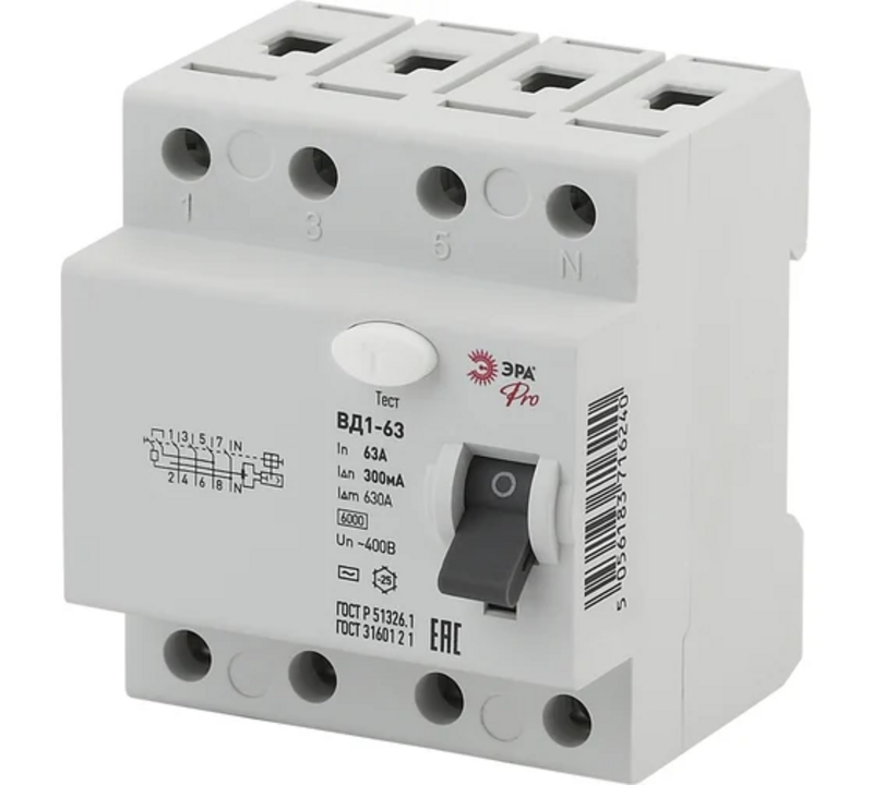 УЗО ЭРА PRO NO-902-46 ВД1-63 4P 63А 300мА
