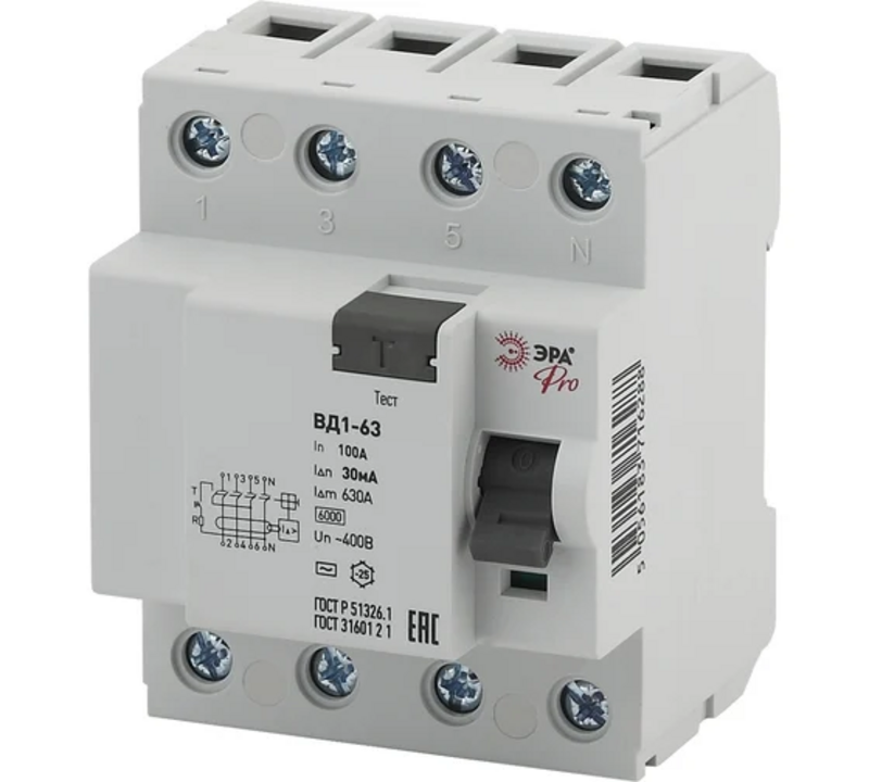 УЗО ЭРА PRO NO-902-53 ВД1-63 4P 100А 30мА