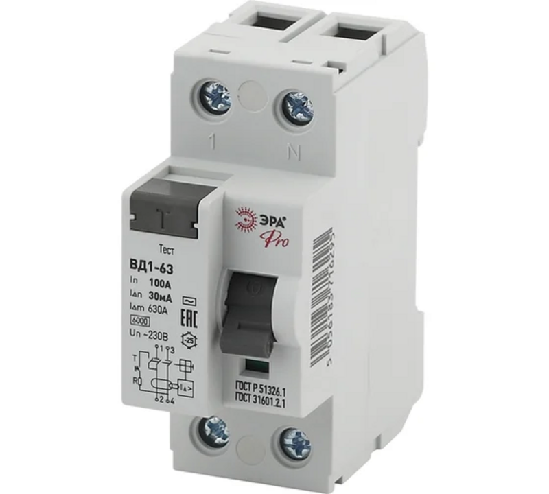 УЗО ЭРА PRO NO-902-54 ВД1-63 2P 100А 30мА