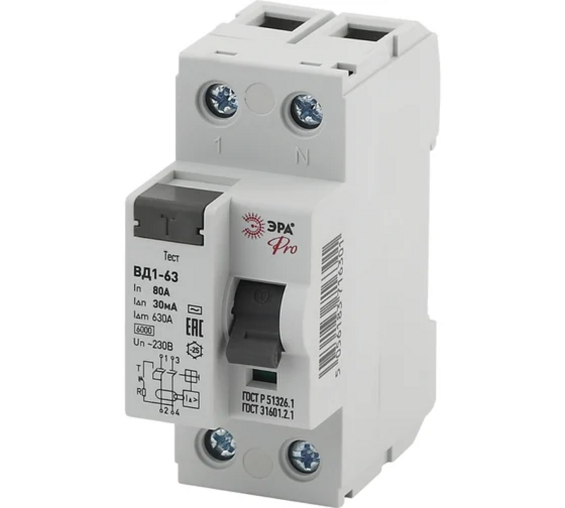 УЗО ЭРА PRO NO-902-55 ВД1-63 2P 80А 30мА