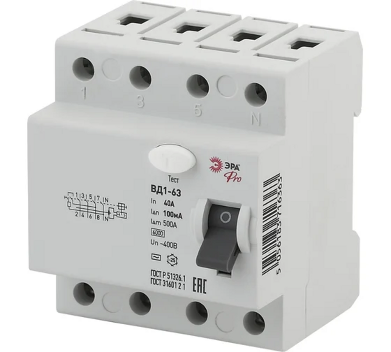 УЗО ЭРА PRO NO-902-61 ВД1-63 4P 40А 100мА