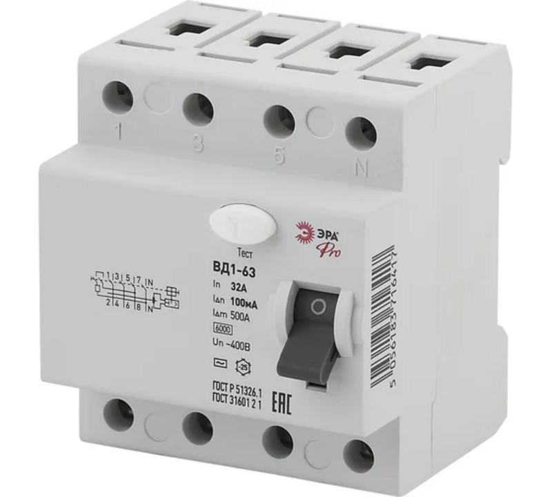УЗО ЭРА PRO NO-902-66 ВД1-63 4P 32А 100мА