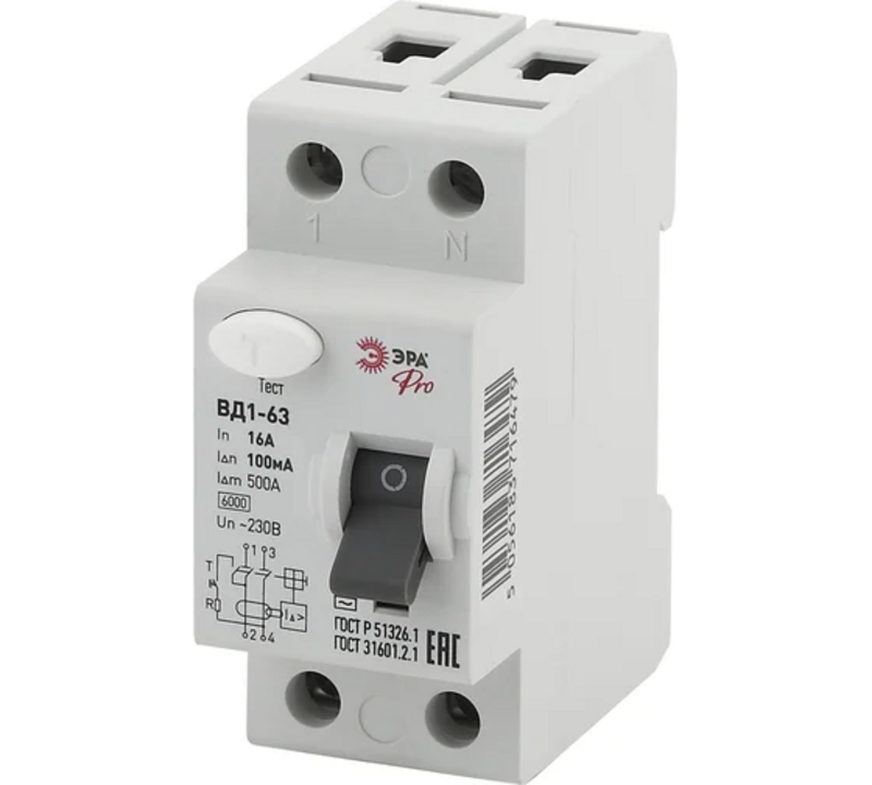 УЗО ЭРА PRO NO-902-72 ВД1-63 2P 16А 100мА