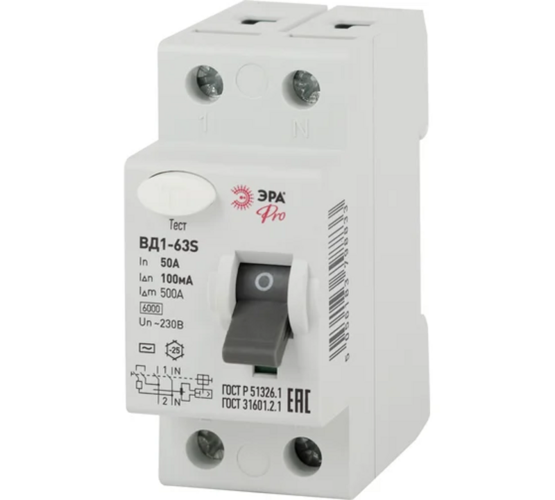 УЗО ЭРА PRO NO-902-151 ВД1-63S 1P+N 50А 100мА