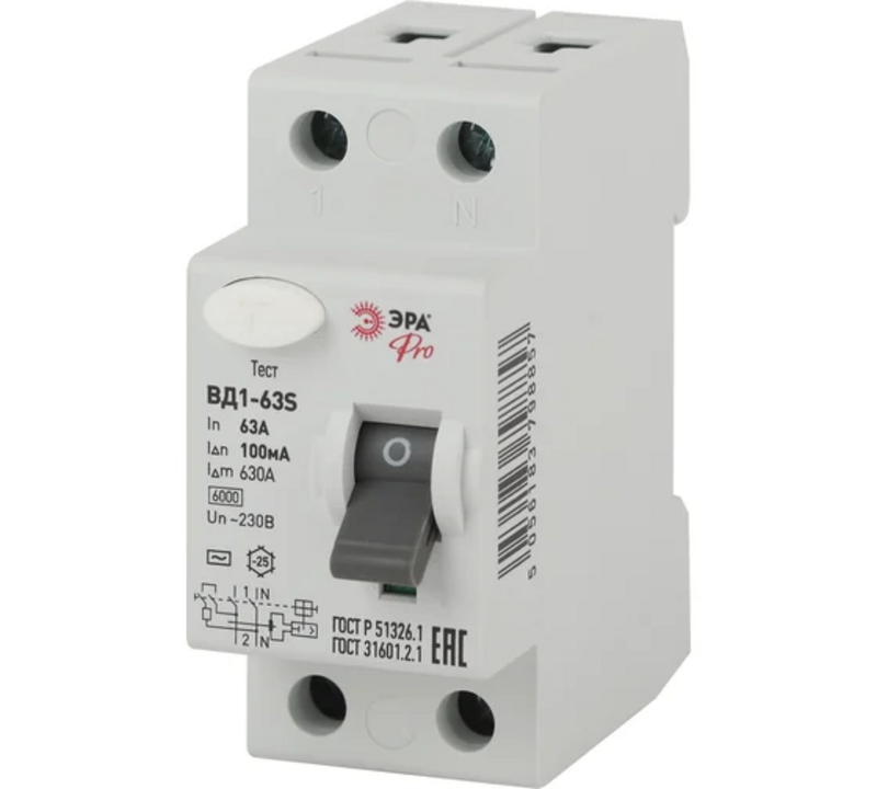 УЗО ЭРА PRO NO-902-152 ВД1-63S 1P+N 63А 100мА