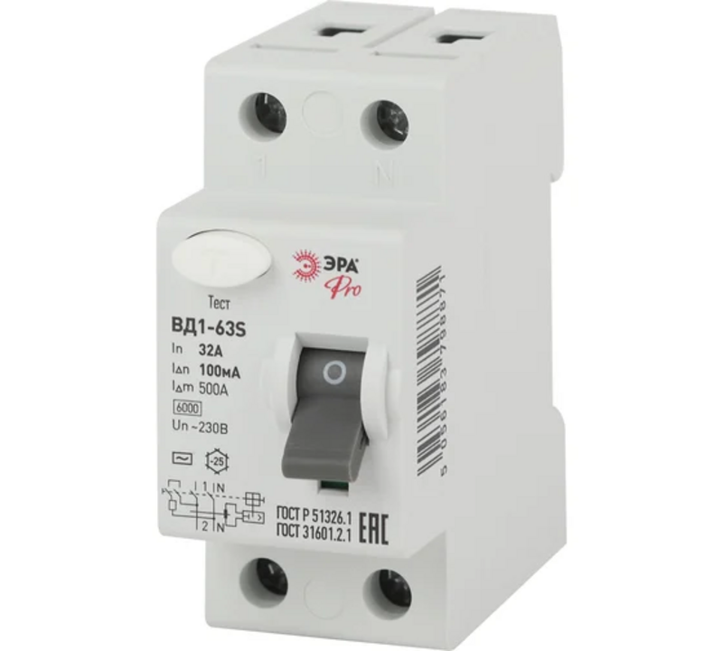УЗО ЭРА PRO NO-902-153 ВД1-63S 1P+N 32А 100мА
