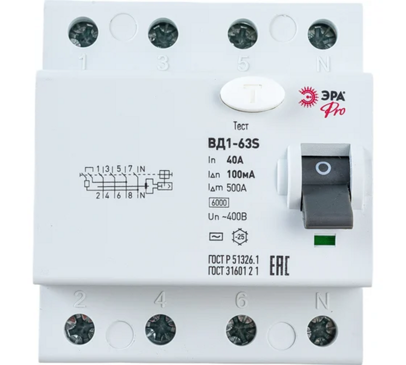 УЗО ЭРА PRO NO-902-155 ВД1-63S 3P+N 40А 100мА