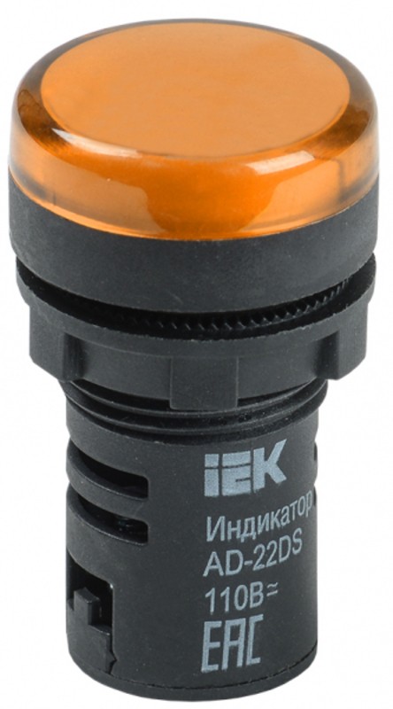 Лампа AD22DS(LED)матрица d22мм желтый 230В IEK