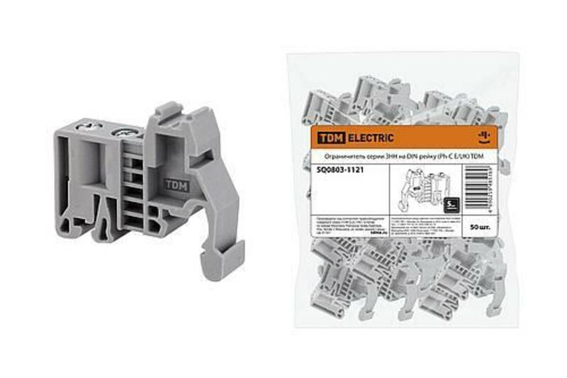 Ограничитель серии ЗНН на DIN-рейку (Ph-C E/UK) TDM