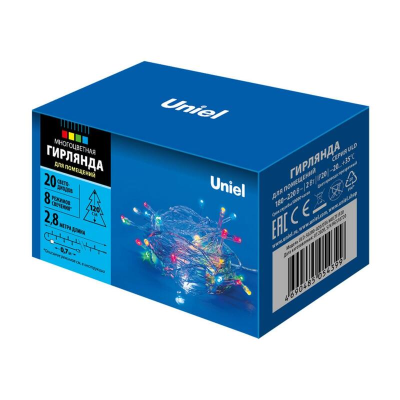 ULD-S0280-020/DTA MULTI IP20 Гирлянда светодиодная с контроллером, 20 светодиодов, 2,8 м, разноцветн