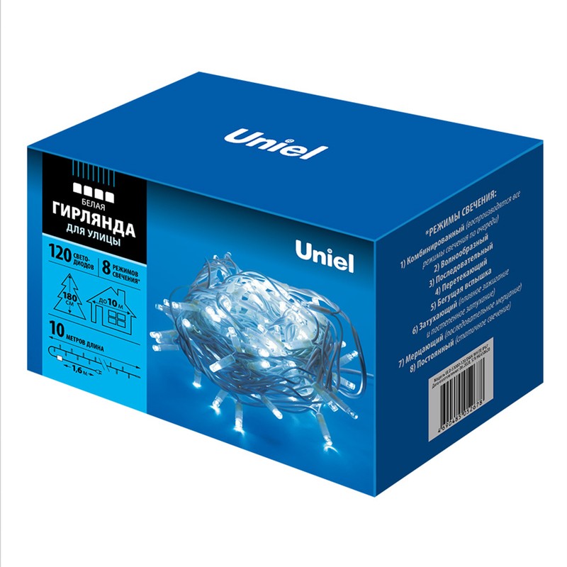 ULD-S1000-120/DWA WHITE IP67 Гирлянда светодиодная с контроллером, 120 светодиодов, 10 м, белая, IP6