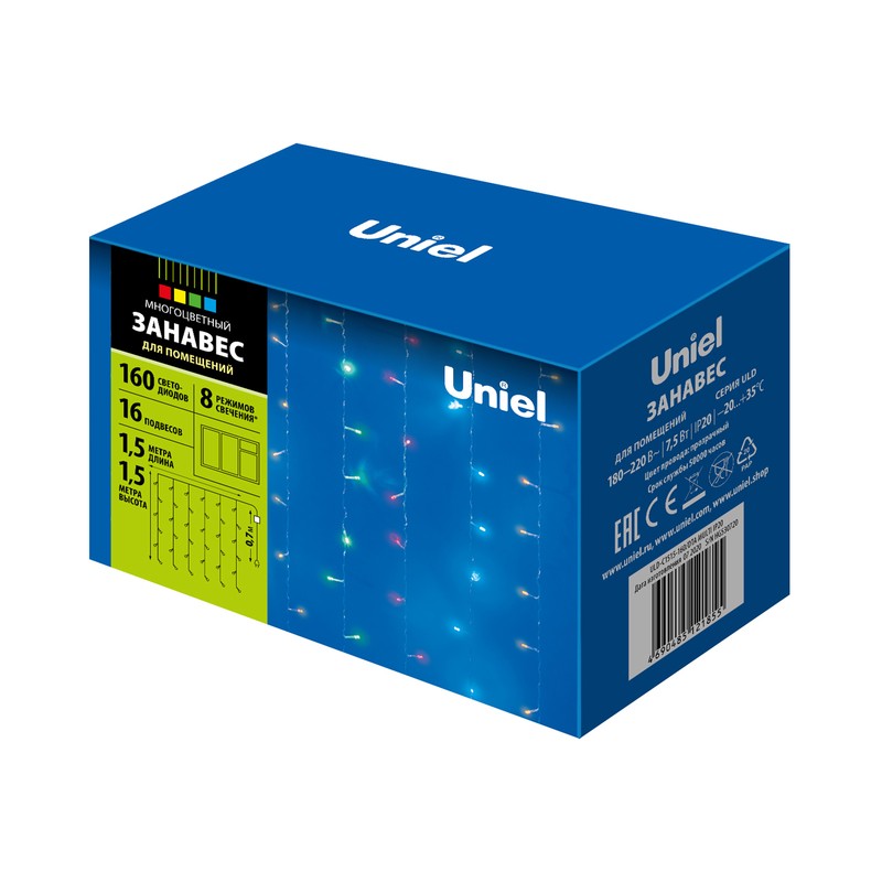 ULD-C1515-160/DTA MULTI IP20  Занавес светодиодный с контроллером, 1,5х1,5м. 160 светодиодов. Разноц