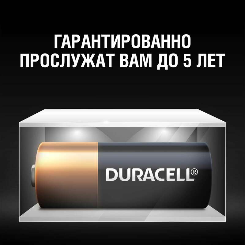 Duracell MN27 (10/100/9000)