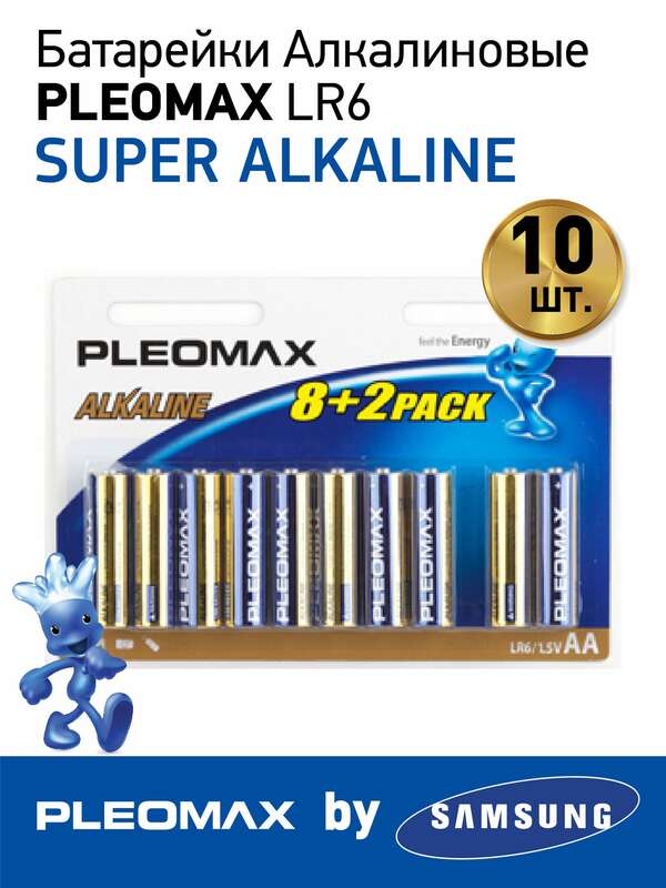 Батарейки Pleomax LR6-8+2BL Alkaline (100/600/18000)