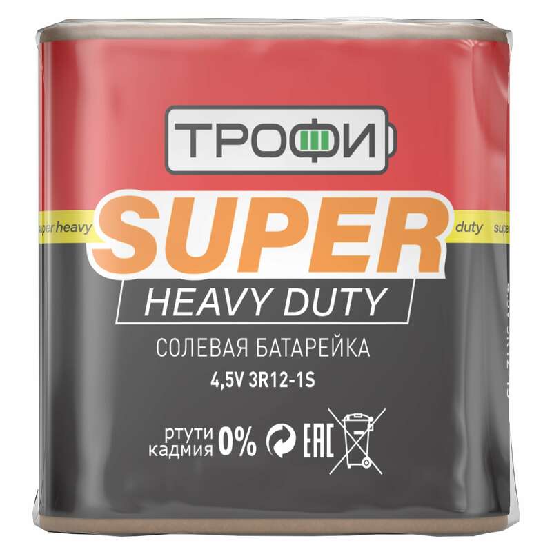 Батарейки Трофи 3R12-1S SUPER HEAVY DUTY Zinc (10/100/4800)