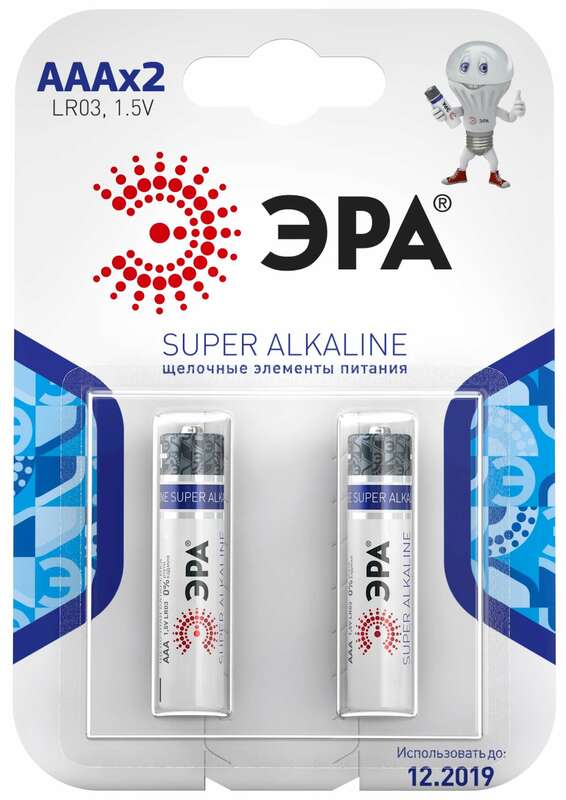 Батарейки ЭРА LR03-2BL SUPER Alkaline (60/480/19200)