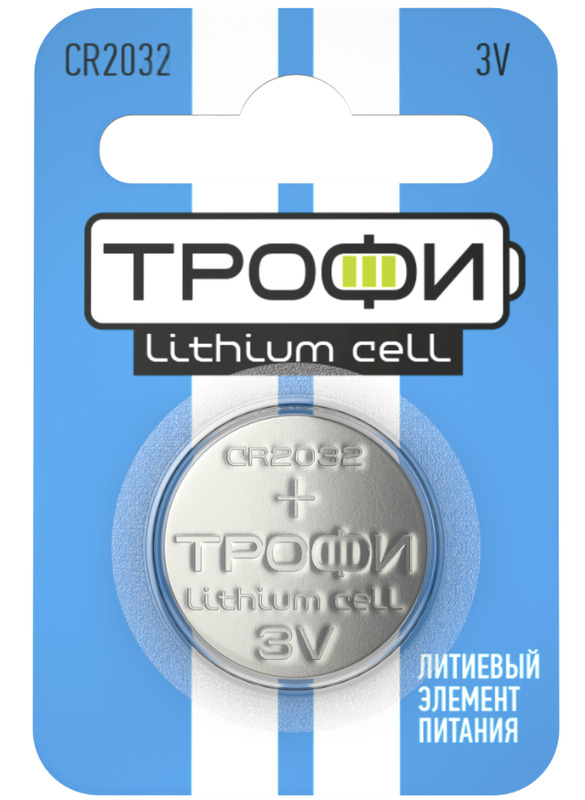 Батарейки Трофи CR2032-1BL ENERGY POWER Lithium (10/240/38400)